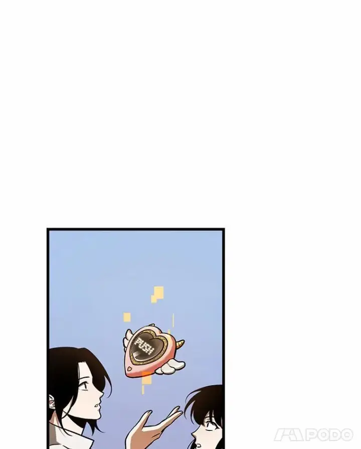 《全知读者视角》192.金独子的爱图124