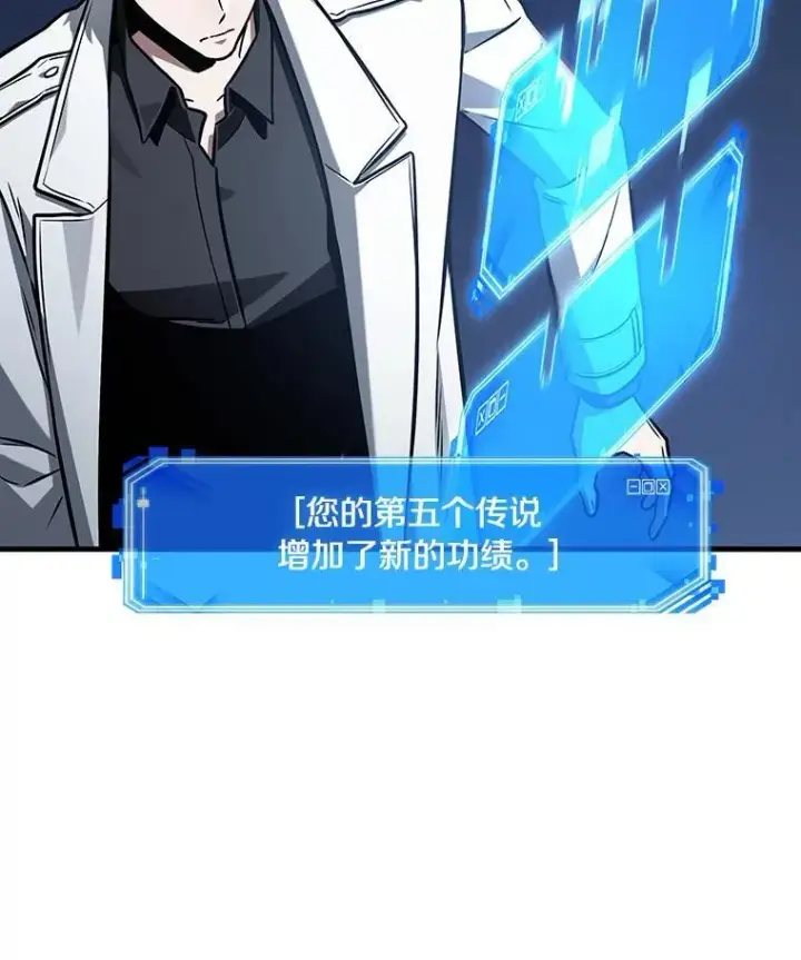 《全知读者视角》194.重读图10