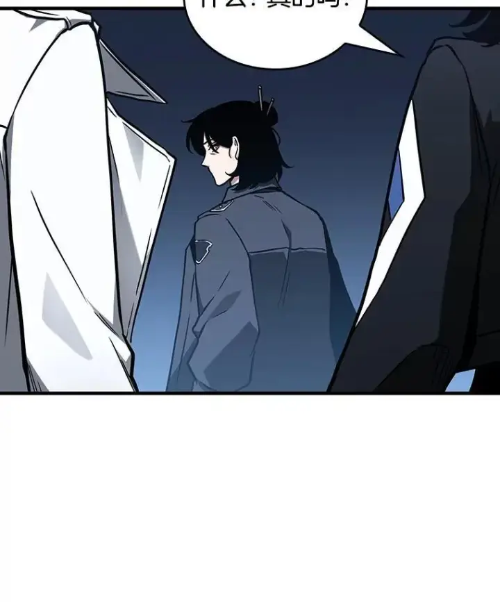 《全知读者视角》194.重读图104