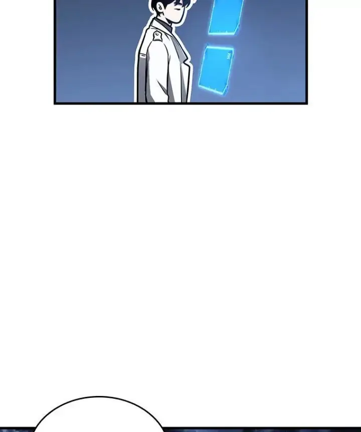 《全知读者视角》194.重读图12