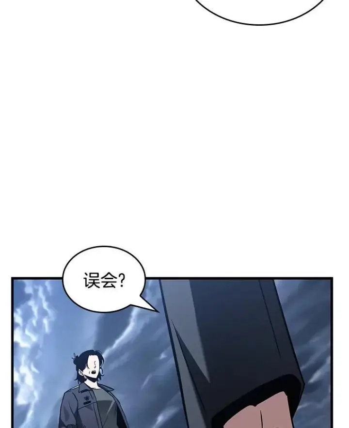 《全知读者视角》194.重读图123