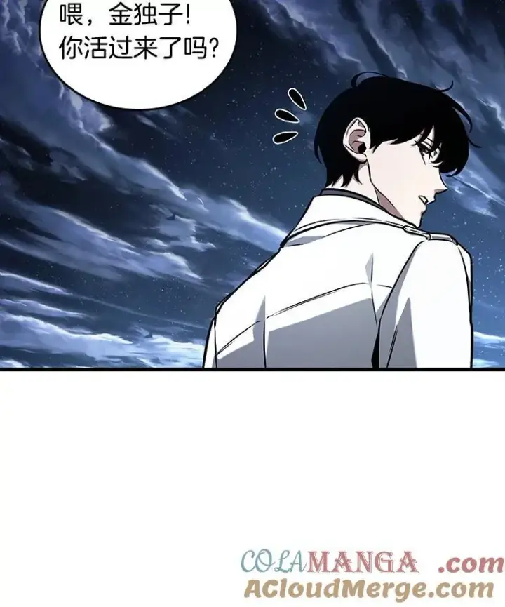 《全知读者视角》194.重读图13
