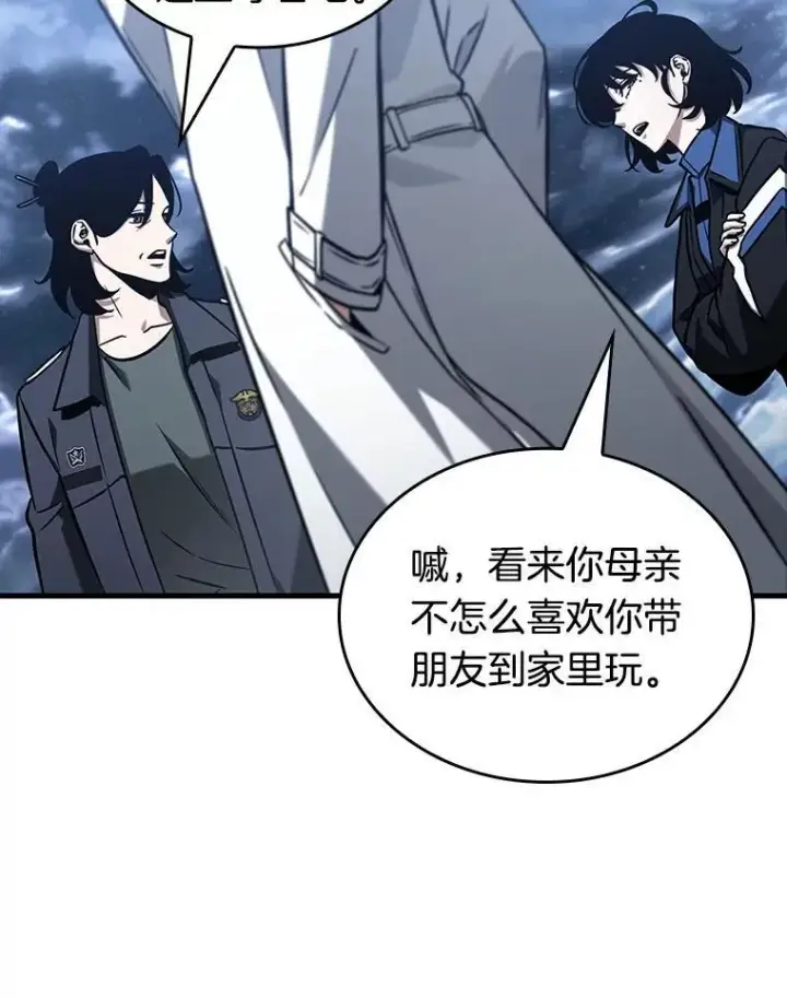 《全知读者视角》194.重读图131