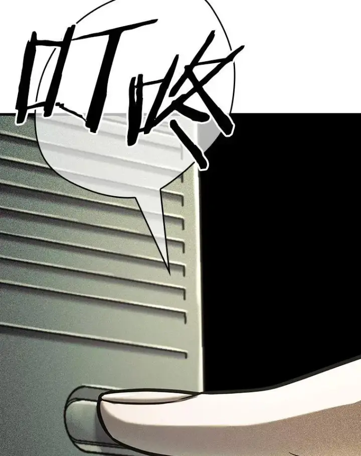 《全知读者视角》194.重读图135