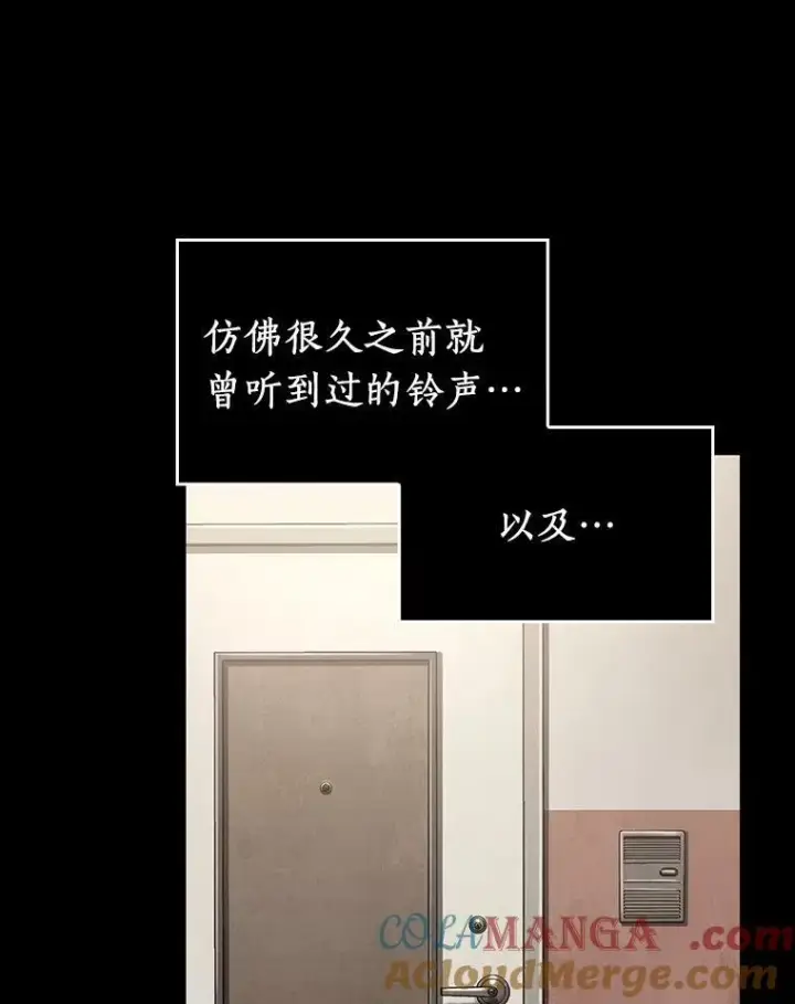 《全知读者视角》194.重读图137