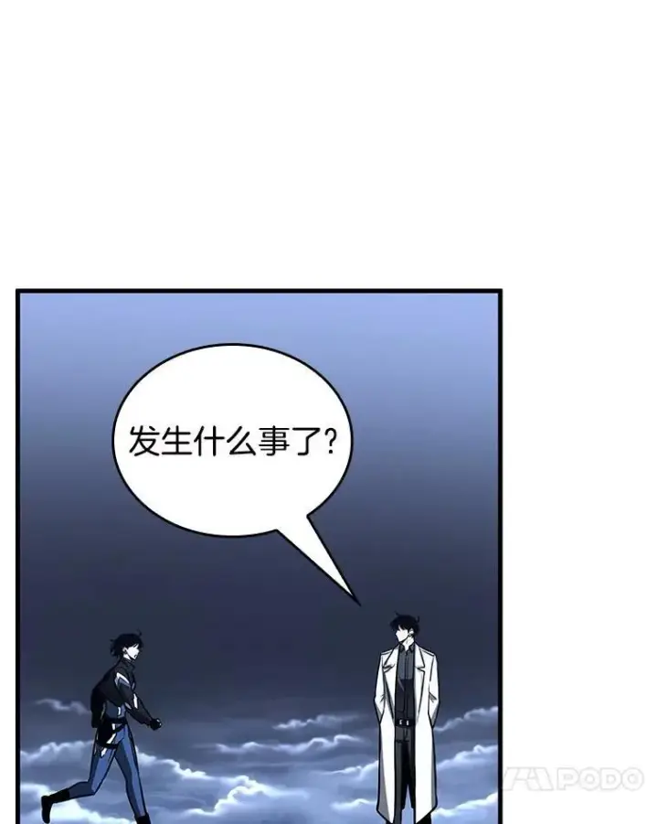 《全知读者视角》194.重读图14
