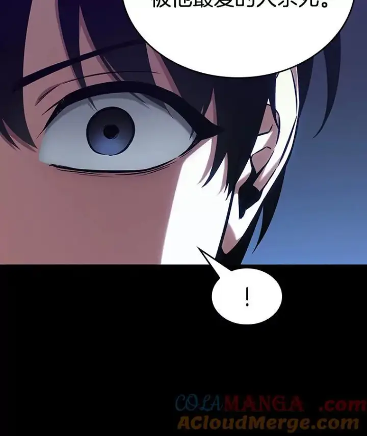 《全知读者视角》194.重读图161