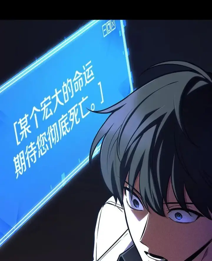 《全知读者视角》194.重读图175