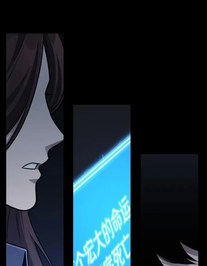 《全知读者视角》194.重读图180