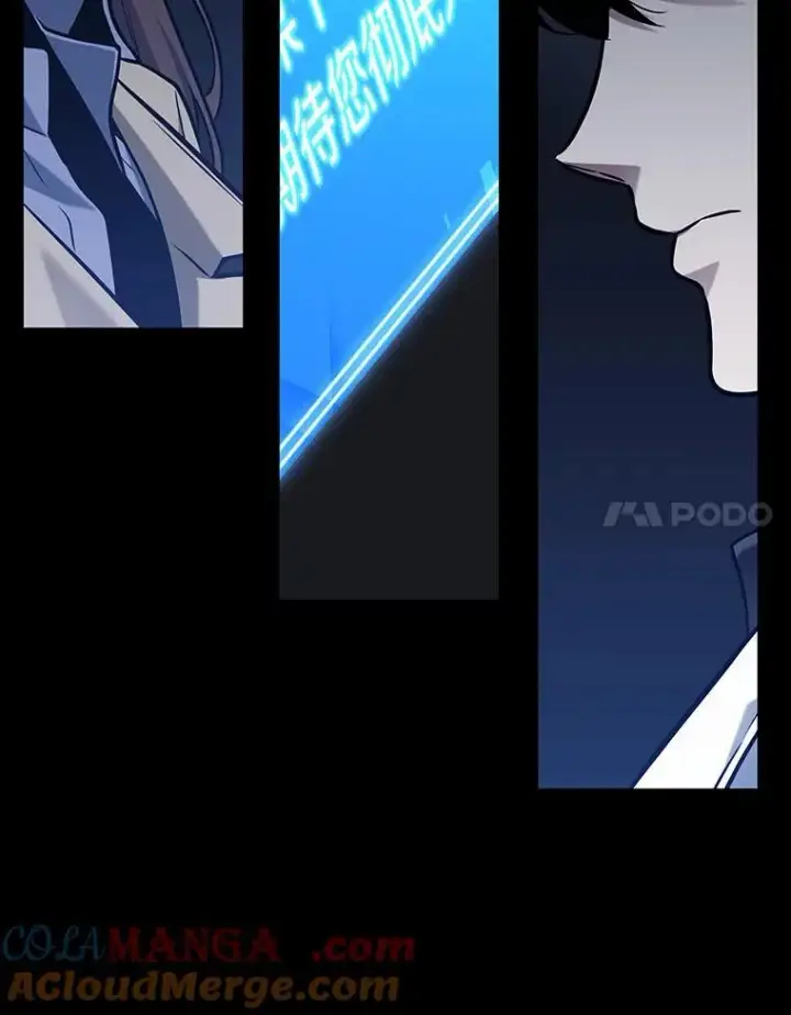 《全知读者视角》194.重读图181