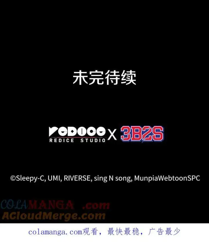 《全知读者视角》194.重读图197