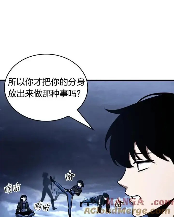《全知读者视角》194.重读图29
