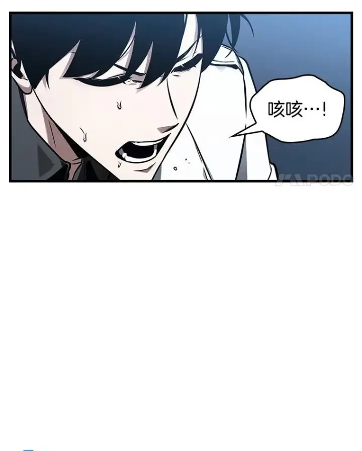 《全知读者视角》194.重读图4