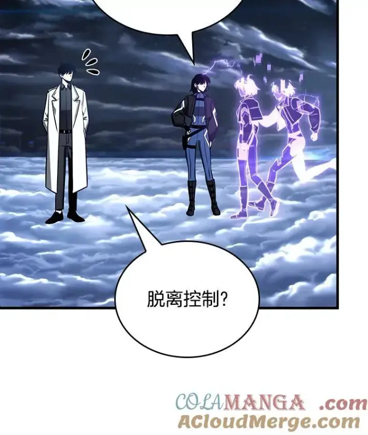《全知读者视角》194.重读图41