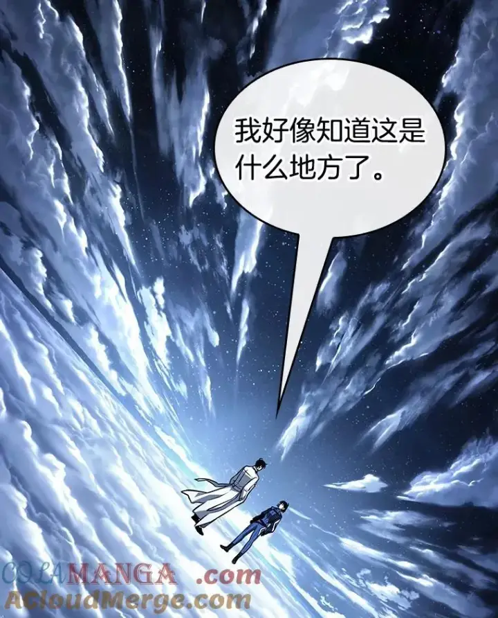 《全知读者视角》194.重读图61