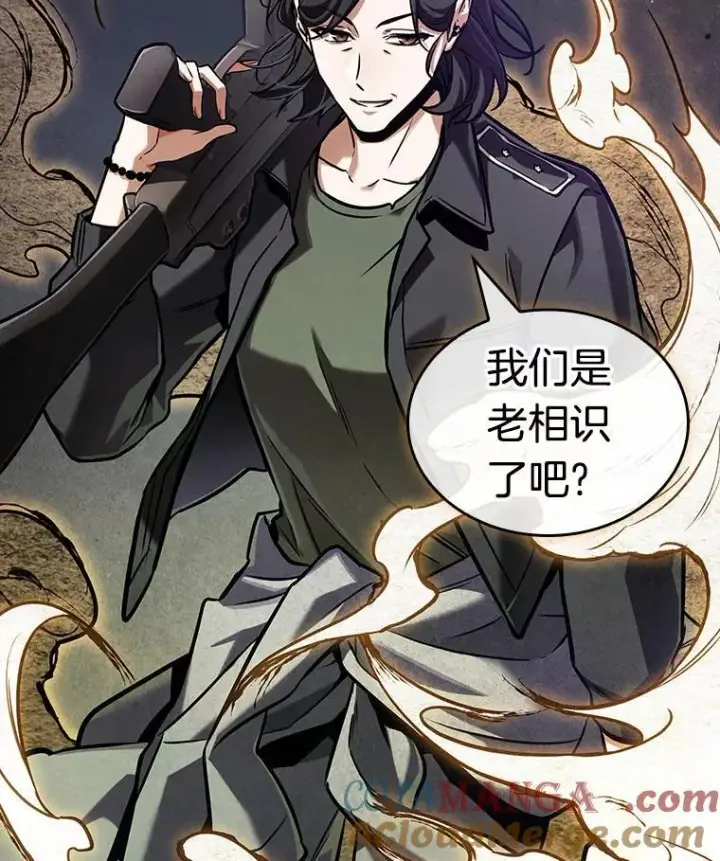 《全知读者视角》194.重读图69