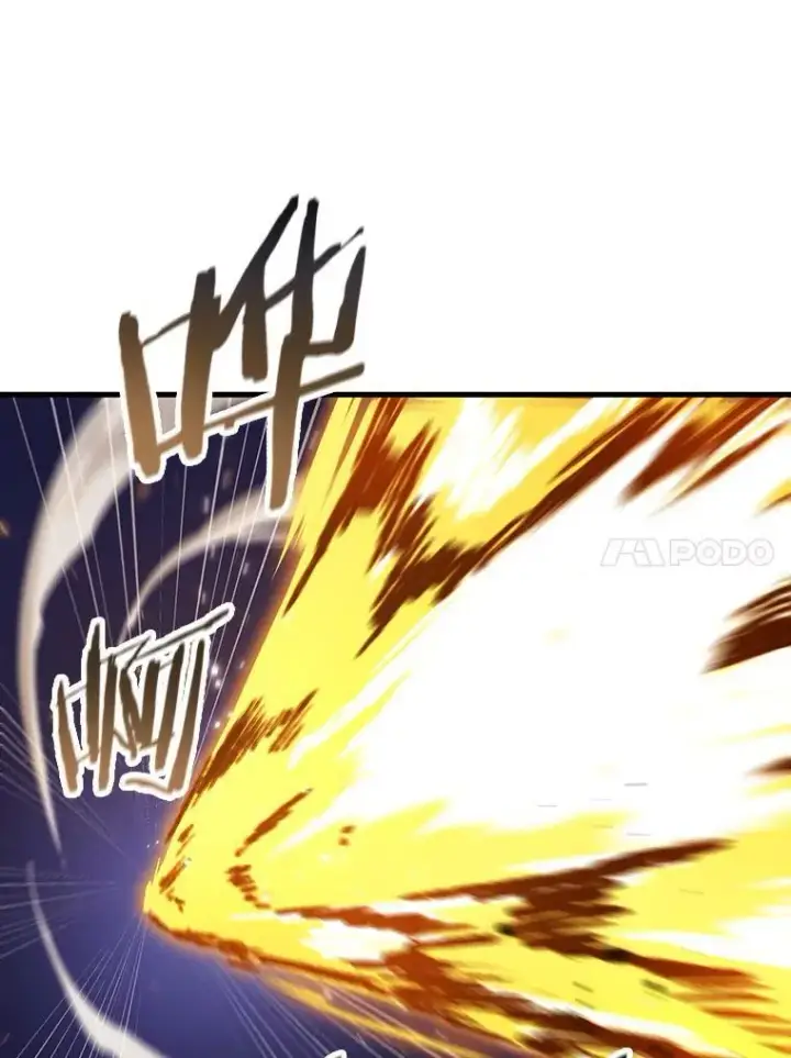 《全知读者视角》194.重读图88
