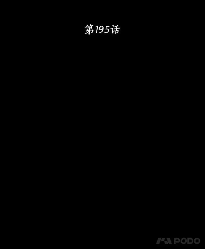 《全知读者视角》195.重读图11