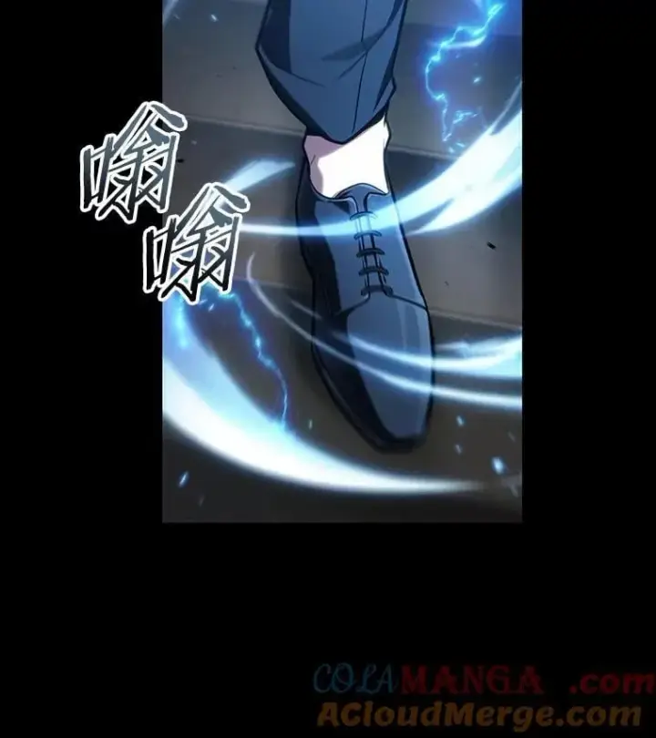 《全知读者视角》195.重读图117