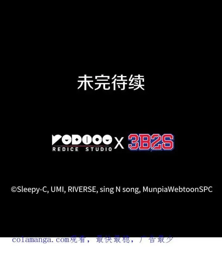 《全知读者视角》195.重读图127