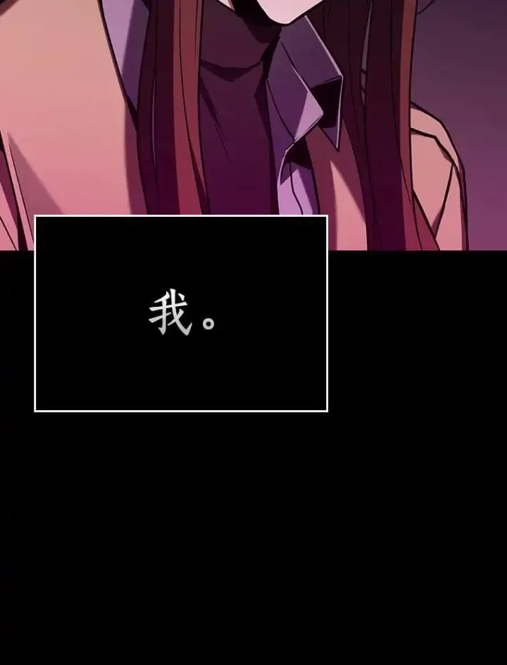 《全知读者视角》195.重读图22