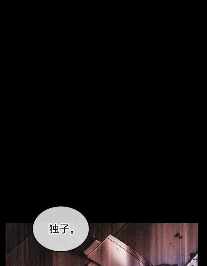 《全知读者视角》195.重读图3