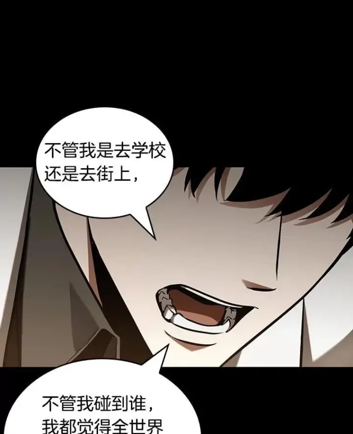 《全知读者视角》195.重读图36