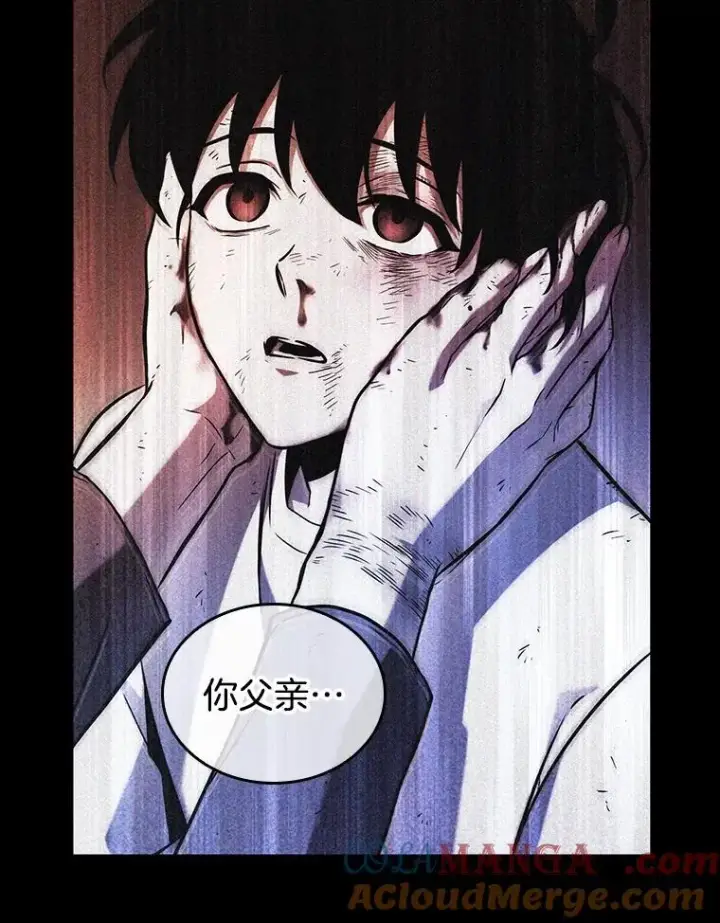 《全知读者视角》195.重读图5