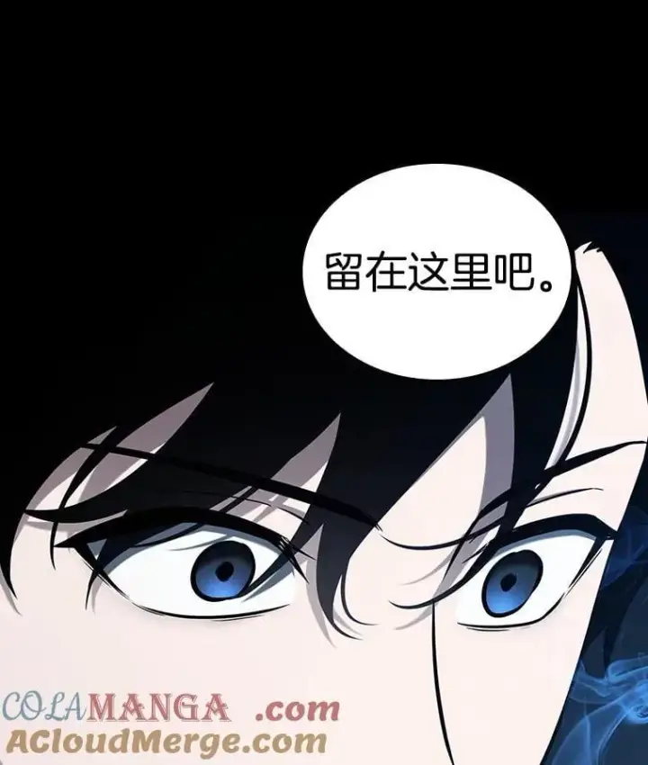 《全知读者视角》195.重读图89