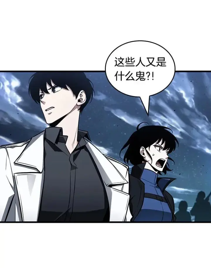 《全知读者视角》196.重读图10