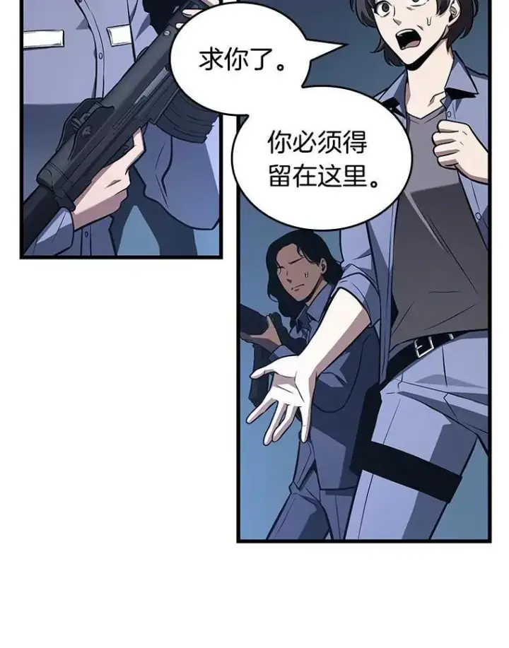 《全知读者视角》196.重读图12