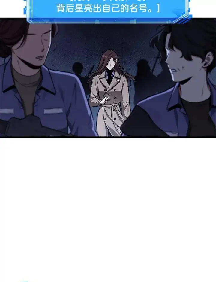 《全知读者视角》196.重读图15