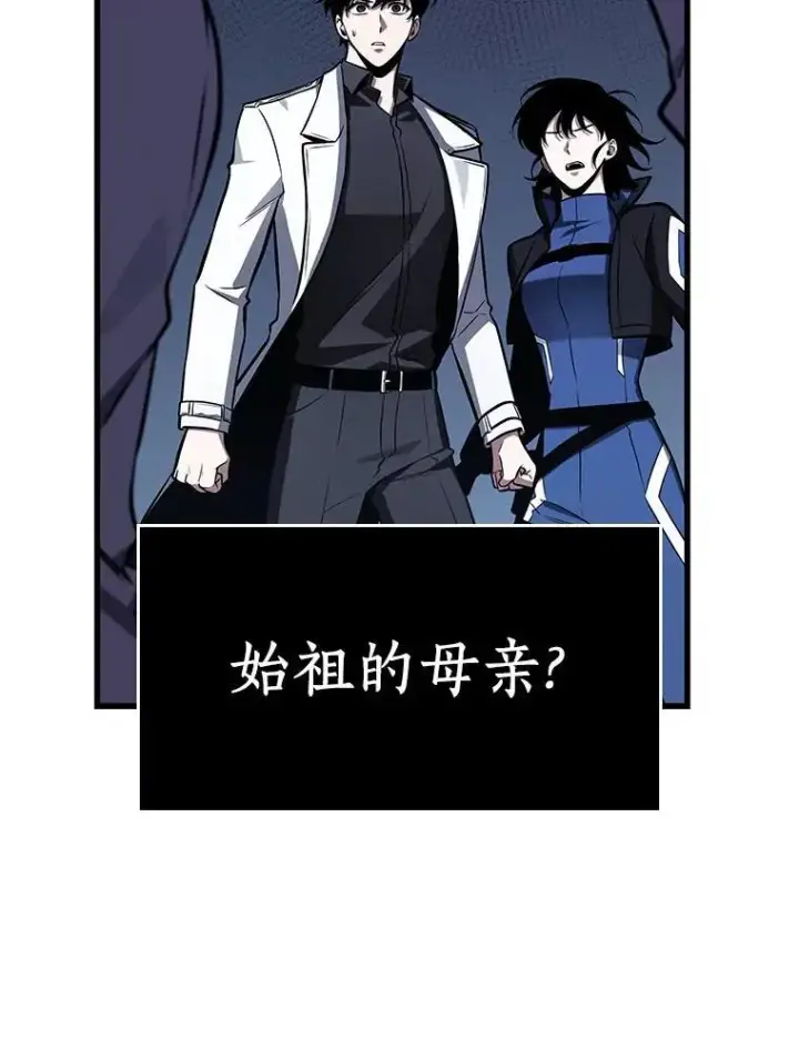 《全知读者视角》196.重读图19