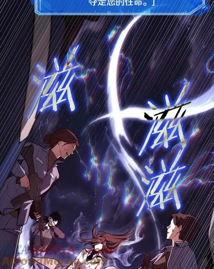 《全知读者视角》196.重读图25