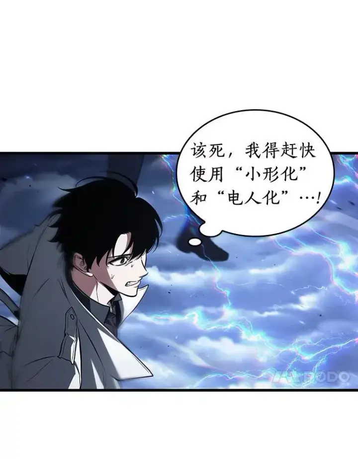 《全知读者视角》196.重读图27