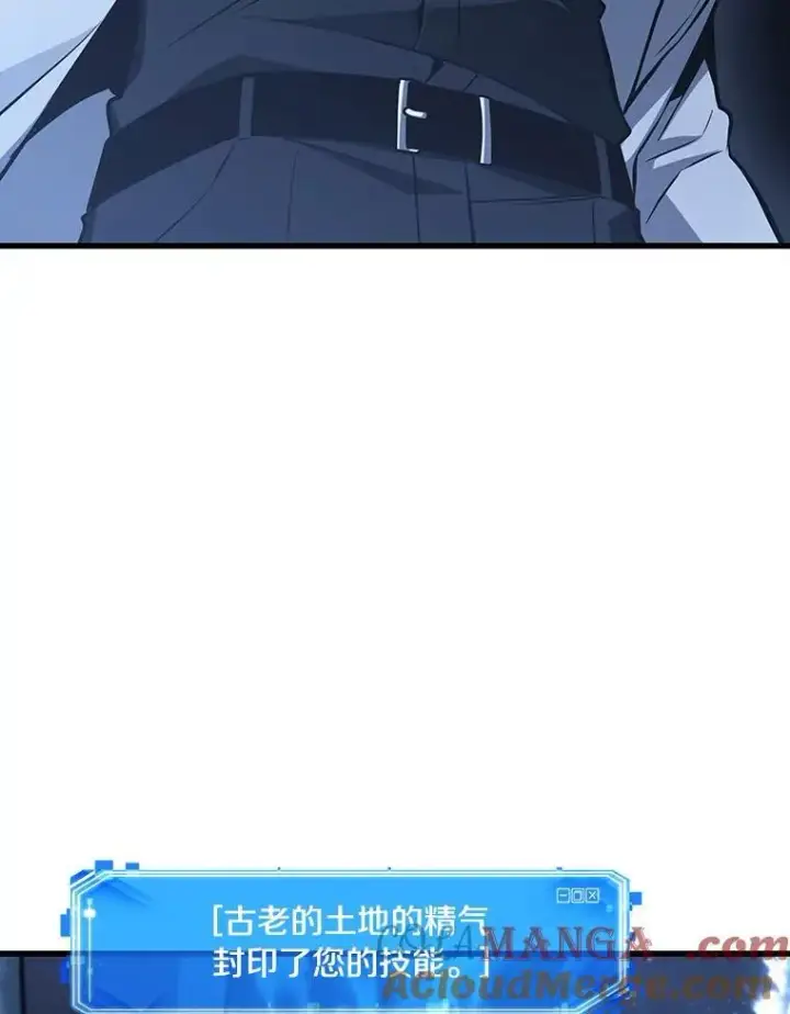 《全知读者视角》196.重读图33