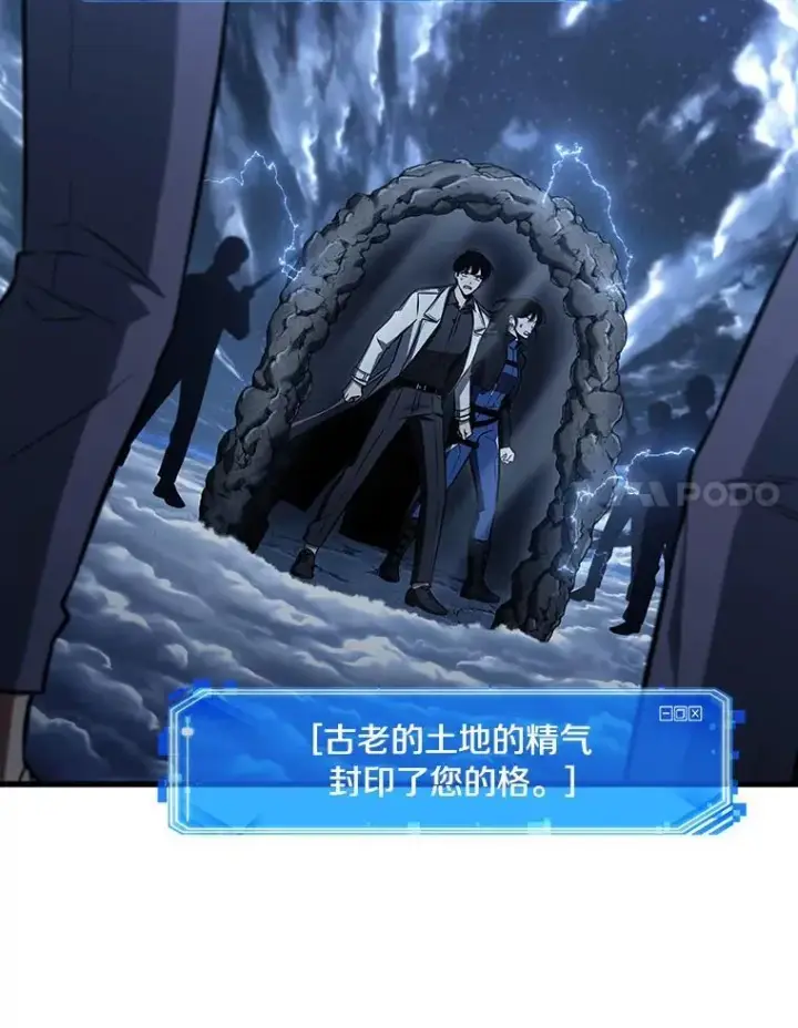 《全知读者视角》196.重读图34