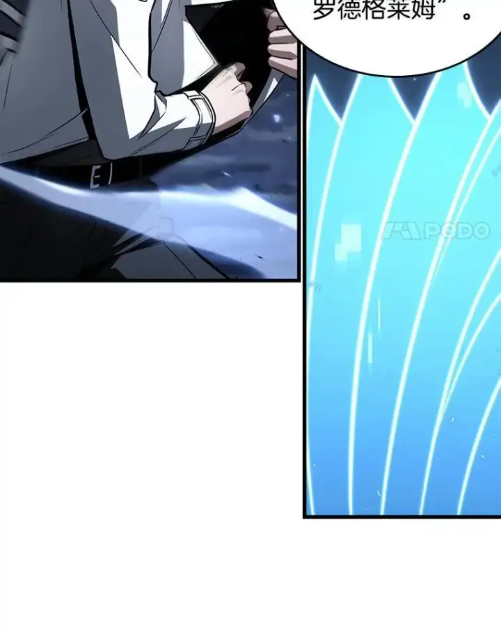 《全知读者视角》196.重读图4
