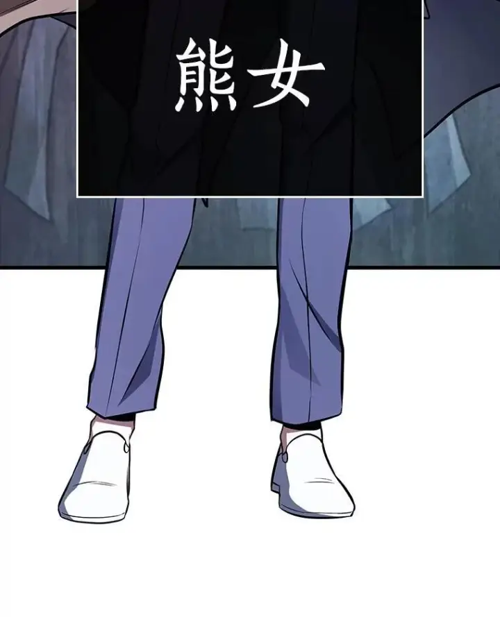 《全知读者视角》196.重读图42