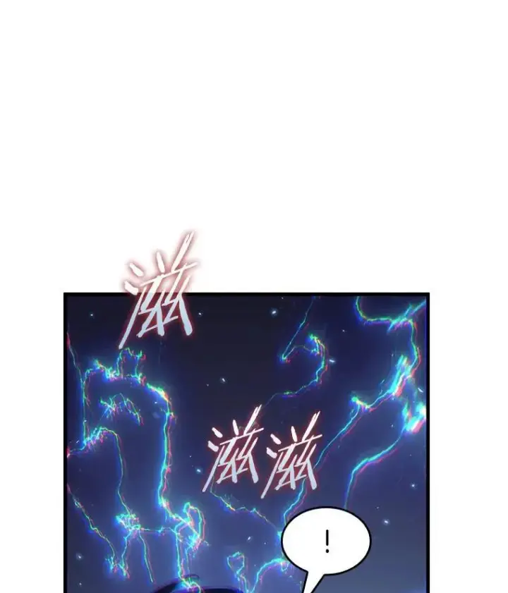《全知读者视角》196.重读图67