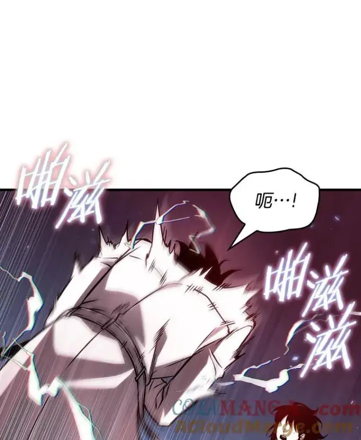 《全知读者视角》196.重读图69