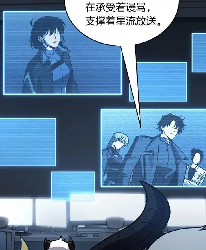 《全知读者视角》196.重读图92