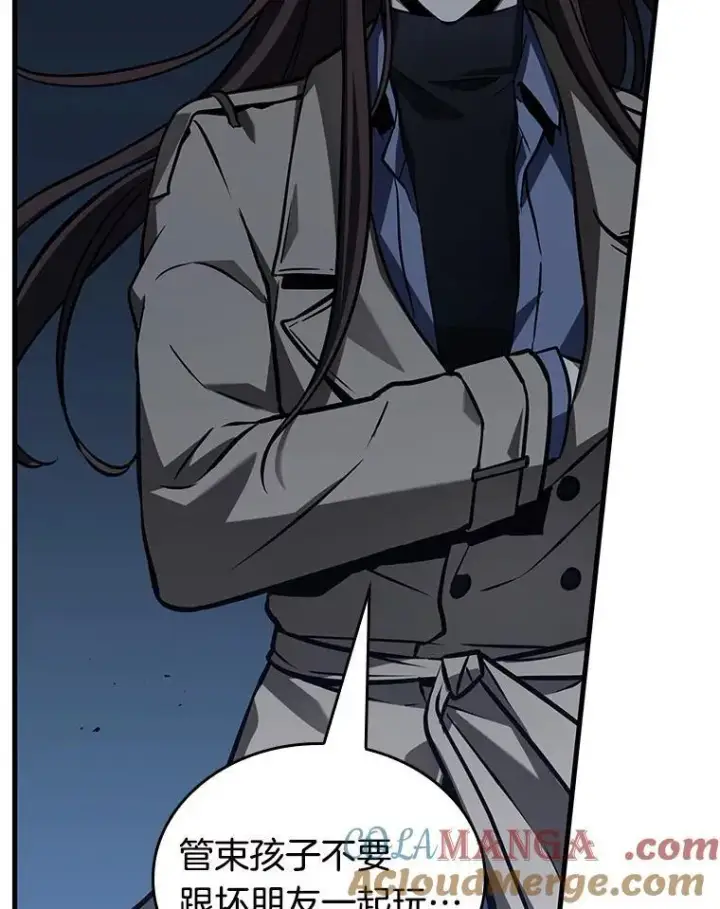 《全知读者视角》197.重读图109