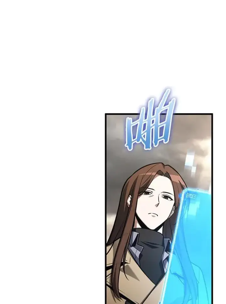 《全知读者视角》197.重读图26