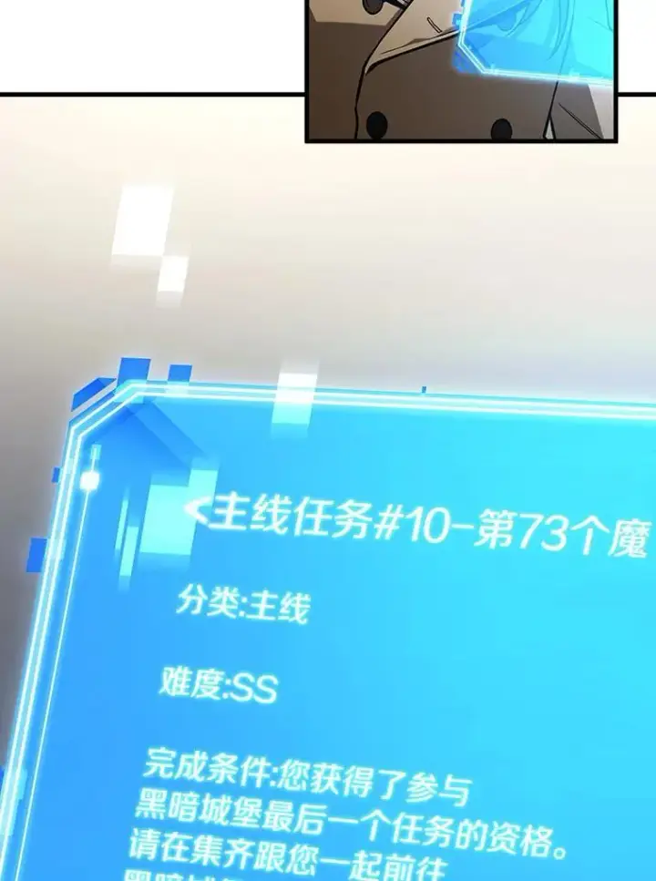 《全知读者视角》197.重读图27