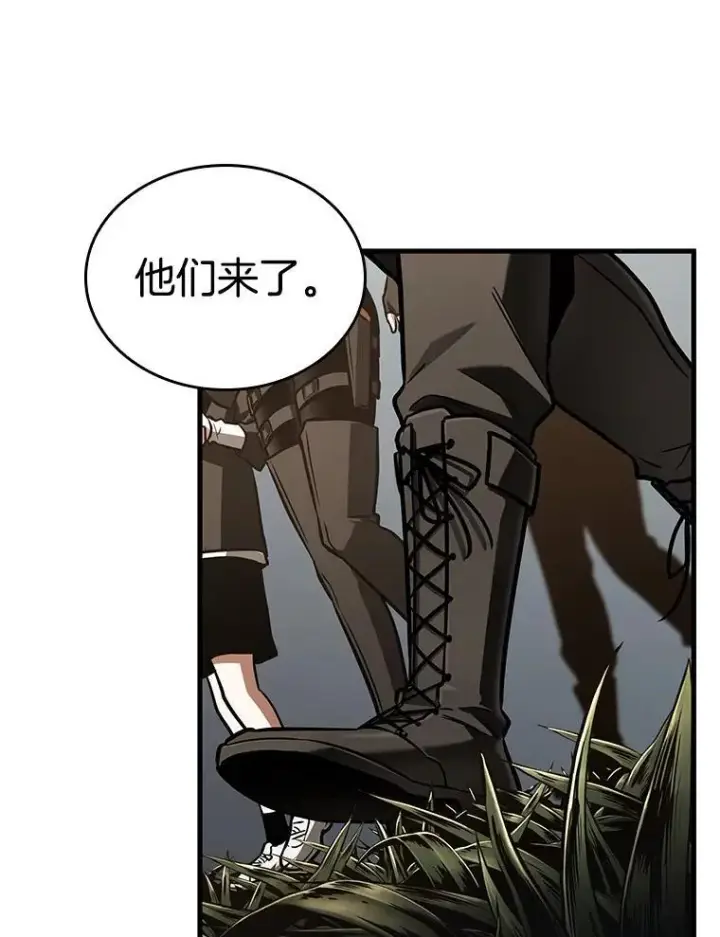 《全知读者视角》197.重读图31