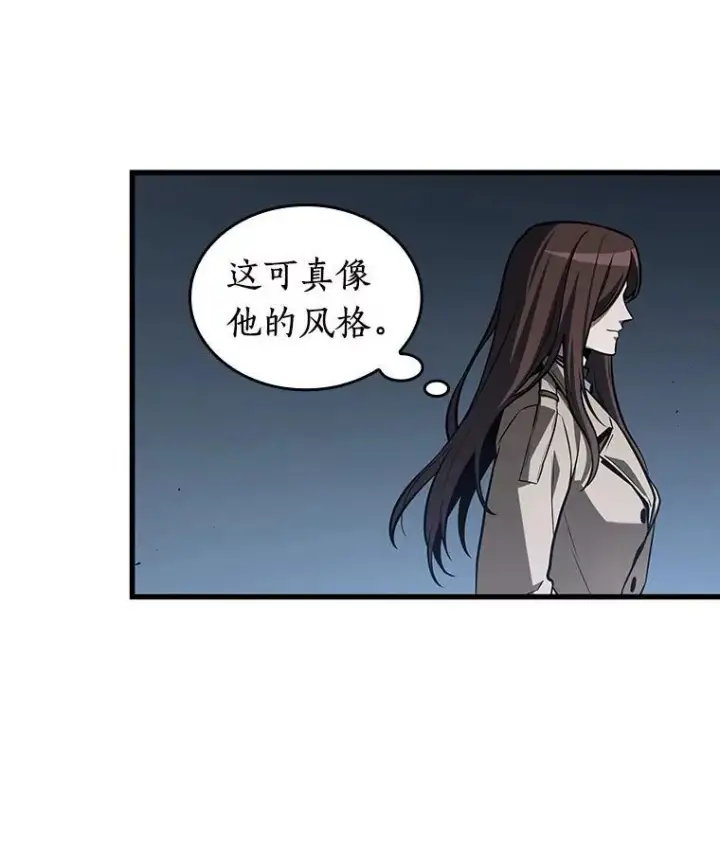 《全知读者视角》197.重读图40