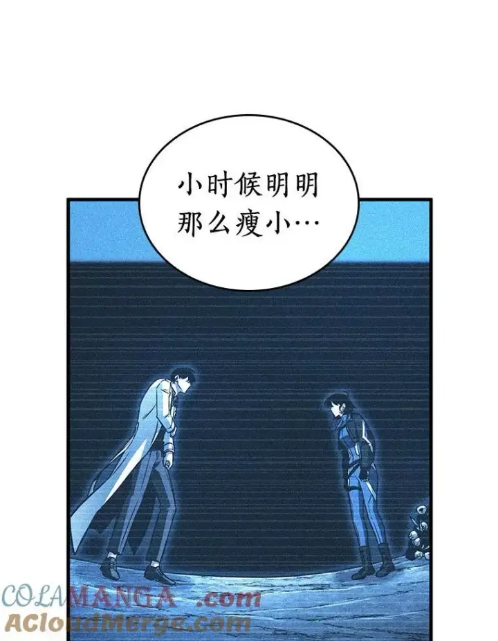 《全知读者视角》197.重读图5