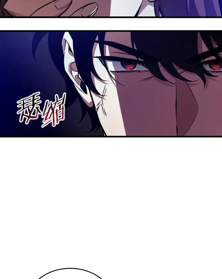 《全知读者视角》197.重读图50