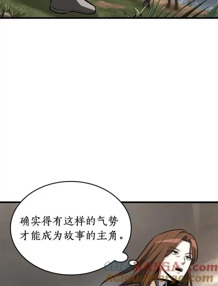 《全知读者视角》197.重读图61